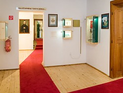 Múzeum Slovenských národných rád - Myjava